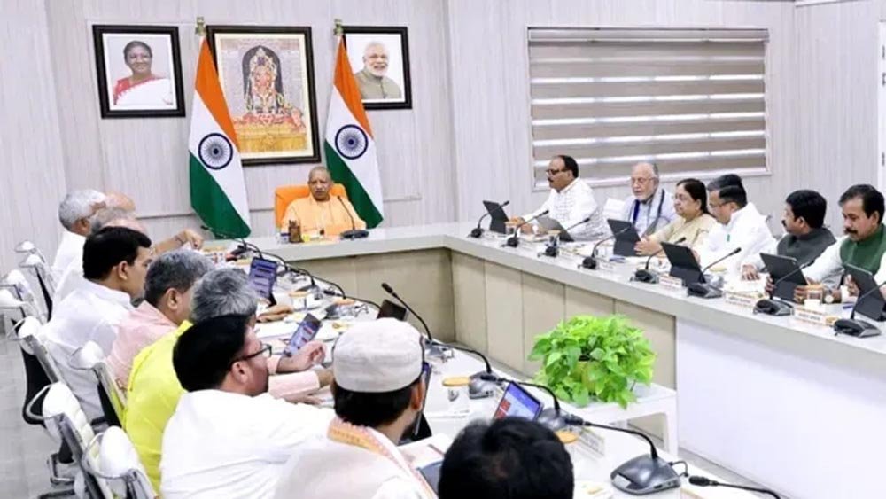 यूपी में जमीन का भू-उपयोग बदलना हुआ आसान, 6000 वर्गमीटर तक प्राधिकरण लेंगे फैसला