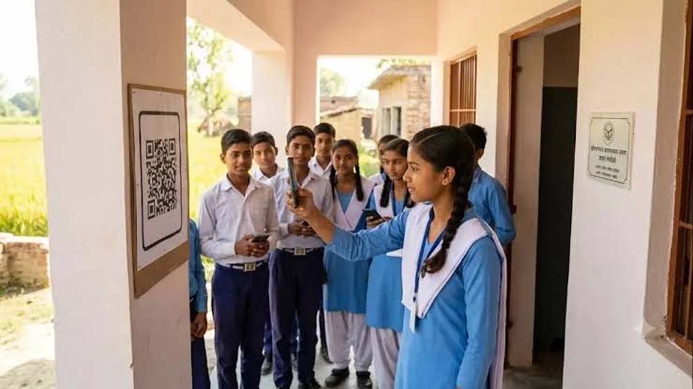 बहराइच की डिजिटल लाइब्रेरी में QR कोड से लगेगी हाजिरी, शासन स्तर से होगी ऑनलाइन निगरानी