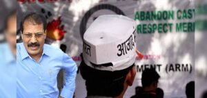 तमिलनाडु का अनोखा मामला, SC सूची से बाहर होने की मांग कर रहा देवेंद्रकुला वेल्लालर समुदाय