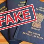 MP में फर्जी पासपोर्ट रैकेट का खुलासा, 17 लाख में 70 बांग्लादेशियों के दस्तावेज बनाने का आरोप