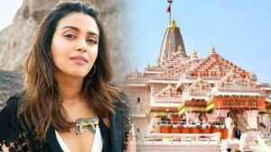 राम जन्मभूमि फैसले से दुखी थीं स्वरा भास्कर, शाहरुख-सलमान को मैसेज कर मांगी थी माफी