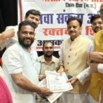 रक्तदान महादान, पीड़ित मानवता की सेवा का महत्वपूर्ण माध्यम: उप मुख्यमंत्री शुक्ल