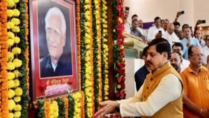 श्रीयुत श्रीनिवास तिवारी के विधानसभा संचालन संबंधी अनेक प्रसंग आज भी प्रेरणादायी है : मुख्यमंत्री डॉ. यादव