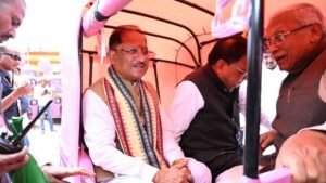 विश्वकर्मा जयंती पर राज्य स्तरीय श्रमिक महासम्मेलन में मुख्यमंत्री ने श्रमिक हित में की तीन महत्वपूर्ण घोषणाएं