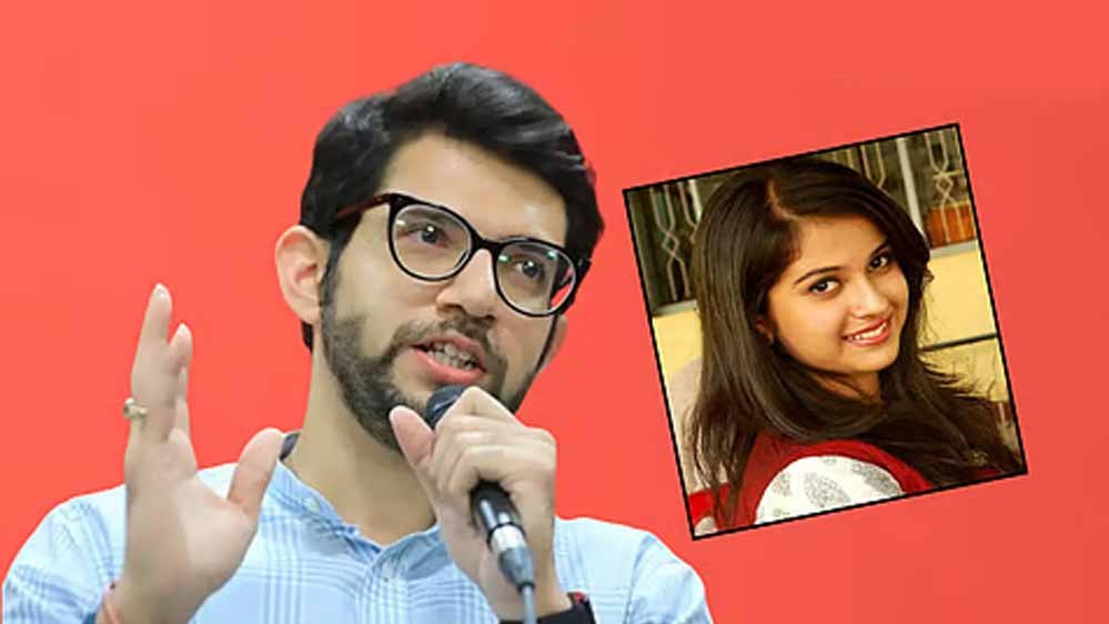 दिशा सालियान केस में आदित्य ठाकरे को 500 करोड़ का नोटिस, 7 दिन में मांगी माफी