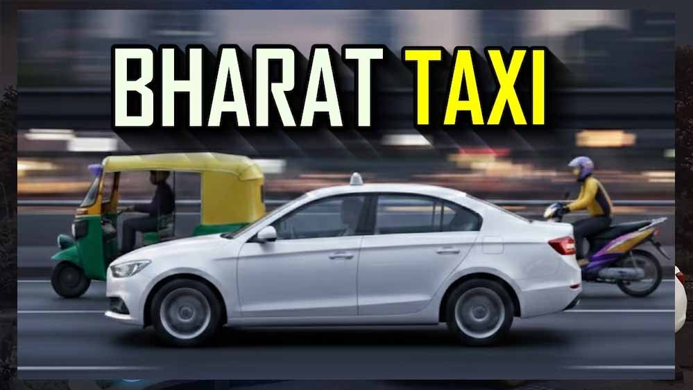 ओला-उबर के बाद चंडीगढ़ में आज लॉन्च होगी ‘भारत टैक्सी’, जीरो कमीशन और बिना एक्स्ट्रा चार्ज की सुविधा
