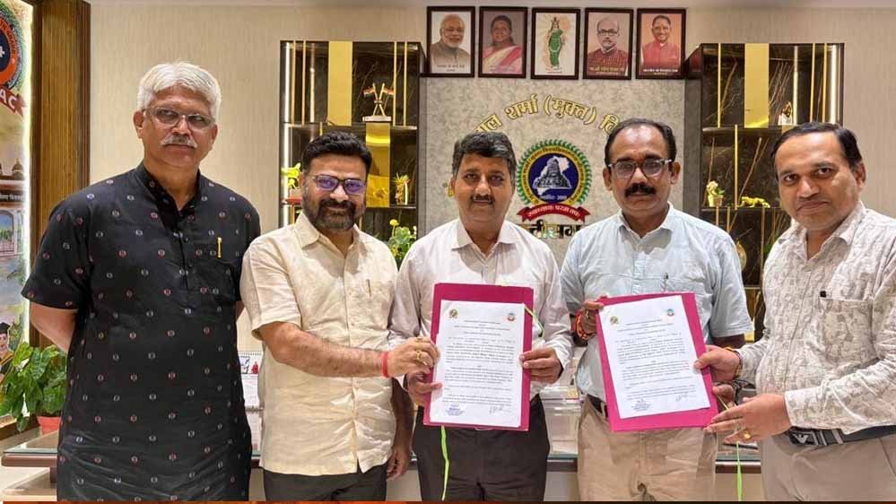 PSSOU के दो अहम MOU, शिक्षा और जनजातीय शोध को मिलेगा नया मंच