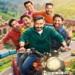 ‘गोलमाल 5’ की रिलीज डेट का ऐलान, पोस्टर से अक्षय कुमार गायब; फैंस की नजरें टिकीं