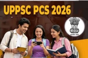 UP PCS 2026: 500 पदों के लिए रिकॉर्ड अभ्यर्थी मैदान में, बढ़ी प्रतियोगिता