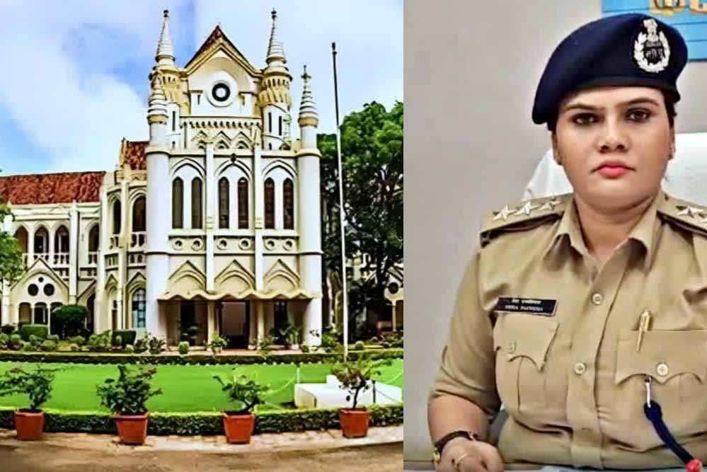 निलंबित CSP नेहा पच्चीसिया समेत 3 आरोपियों के वारंट जारी, मजिस्ट्रेट के सामने पेश करने के आदेश