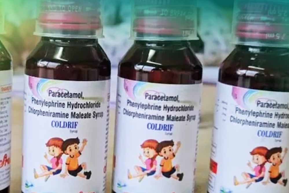 छिंदवाड़ा कफ सिरप कांड: 11 महीने बाद दवा विक्रेता को जमानत, 24 बच्चों की हुई थी मौत