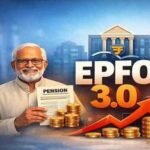 आ रहा EPFO 3.0! क्लेम होगा फटाफट सेटल, ₹5 लाख तक विड्रॉल की तैयारी