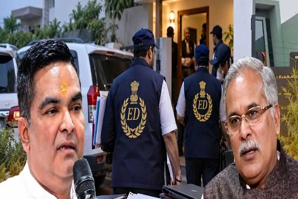 भूपेश बघेल के करीबी केके चंद्रवंशी के ठिकाने पर ED की दबिश, मचा हड़कंप