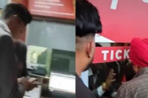 अमृतसर-दुबई स्पाइसजेट फ्लाइट फिर लेट, एयरपोर्ट पर यात्रियों का हंगामा
