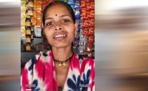 आस की कच्ची छत से विश्वास के पक्के मकान तक