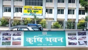झारखंड में ब्लैकलिस्ट 14 कंपनियों को फिर कार्यादेश देने की जांच, DC को सौंपी जिम्मेदारी