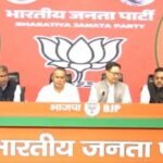 मेघालय में बड़ा सियासी बदलाव, UDP के 8 विधायक BJP में शामिल