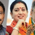 BJP ने जारी की राज्य प्रभारियों की सूची, स्मृति ईरानी को हरियाणा-छत्तीसगढ़ की जिम्मेदारी