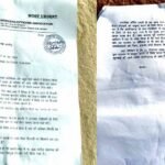 छत्तीसगढ़ में टाटा पावर के प्रवेश पर विरोध तेज, 435 करोड़ के निवेश दावे पर भी सवाल