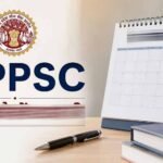 MPPSC की ₹25 हजार लेट फीस जारी रहेगी, हाईकोर्ट ने याचिका खारिज की