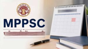 MPPSC की ₹25 हजार लेट फीस जारी रहेगी, हाईकोर्ट ने याचिका खारिज की