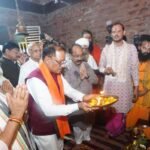मुख्यमंत्री विष्णु देव साय ने मदकूद्वीप के प्राचीन मंदिरों में की पूजा-अर्चना