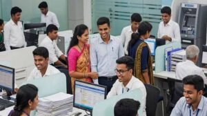 Bank Strike: 27 सितंबर को बैंक खुलेंगे या बंद? ग्राहकों में असमंजस