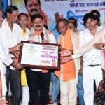 वर्षों पुरानी मांग हुई पूरी, राजपत्र लेकर गांव पहुंचे उप मुख्यमंत्री विजय शर्मा, चंदनपुर को मिली नई पहचान