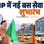 हम जो कहते हैं,करके भी दिखाते हैं – मुख्यमंत्री डॉ. यादव