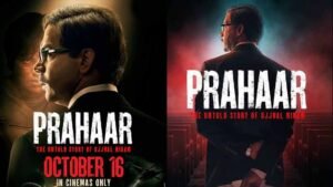 उज्ज्वल निकम का किरदार निभाने से घबराए थे राजकुमार राव, बोले- ‘जिस चीज से डर लगे, उसे जरूर करना चाहिए’