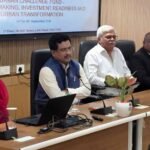शहर की तासीर के अनुरूप हो विकास की योजना : सोनमणि बोरा