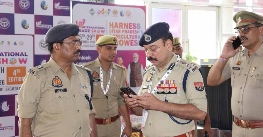 सुरक्षा पर योगी सरकार का पूरा फोकस, अभेद्य दुर्ग बना इंटरनेशनल ट्रेड शो