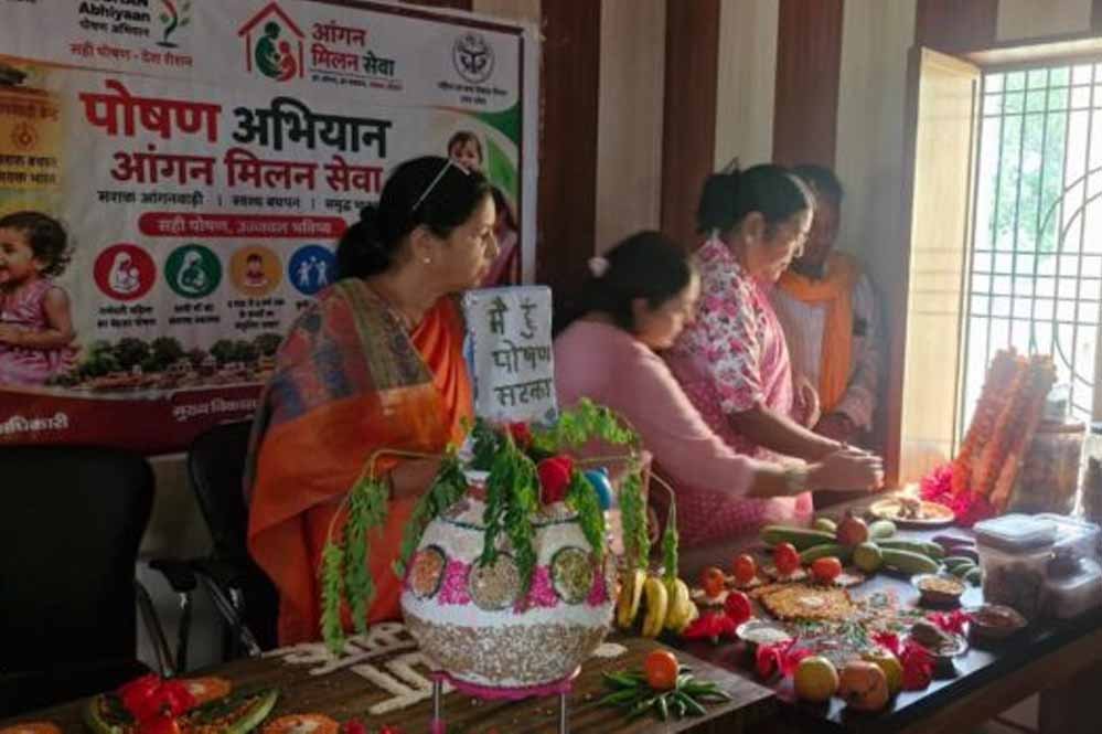 आंगन मिलन सेवा से उत्सव स्थल बने आंगनबाड़ी केंद्र, पहले दिन 97 हजार से अधिक लोगों की सहभागिता