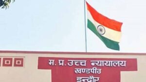 अवैध निर्माण मामले में गृह निर्माण संस्था भी बनी पक्षकार, MP हाईकोर्ट में सुनवाई