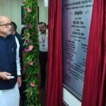 विचारों को उद्यम में बदलने का साहस रखें युवा-  रमेन  डेका