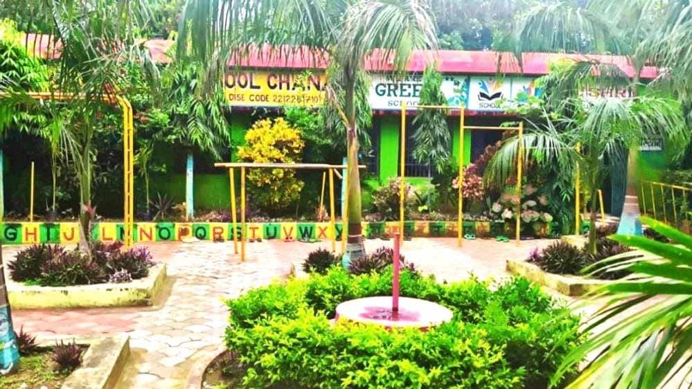 पीएमश्री स्कूल के उन्नयन से महासमुंद के शासकीय प्राथमिक शाला चनाट का हुआ कायाकल्प