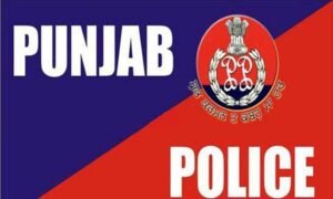 Punjab Police Transfer: 20 अधिकारियों के तबादले, बड़े प्रशासनिक फेरबदल में किसे कहां मिली तैनाती?