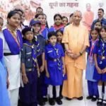 बेटियों की प्रतिभा को मंच, सपनों को पंख दे रही योगी सरकार