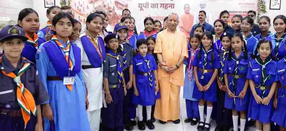 बेटियों की प्रतिभा को मंच, सपनों को पंख दे रही योगी सरकार