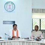 उप मुख्यमंत्री विजय शर्मा की अध्यक्षता में राजनीतिक प्रकरण वापसी समिति की हुई अहम बैठक