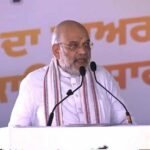 31 दिसंबर 2029 की डेडलाइन! अमित शाह बोले- पंजाब में नशा बेचने वाला कोई नहीं बचेगा