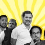 INDIA ब्लॉक की बैठक से अखिलेश-उद्धव दूर, क्या फिर उठे एकजुटता पर सवाल?