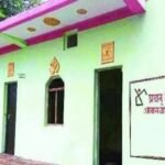 PM आवास योजना में बड़ा बदलाव, ग्रामसभा सत्यापन के बाद मिलेगा पक्का मकान, 31 अक्टूबर को फाइनल सूची