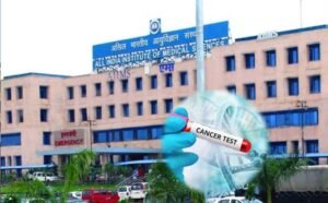 AIIMS Bhopal: चेहरे का रंग बदलना, नाखून टूटना और बाल झड़ना हो सकते हैं गंभीर बीमारी के संकेत