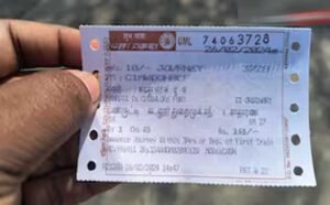 Indian Railway Ticket Rule: ऑनलाइन टिकट बुक किया है तो न करें ये गलती, रेलवे लगा सकता है जुर्माना