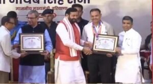 शिक्षक दिवस पर CM सैनी का बड़ा ऐलान, हरियाणा में शिक्षा बजट बढ़कर ₹18,538 करोड़