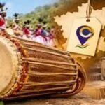 झारखंड के मांदर को मिला GI टैग, सदियों पुरानी कारीगरी को नई पहचान