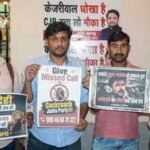 अभिजीत दीपके की पार्टी में बगावत, कौन हैं मनीष ब्रह्मभट्ट जिन्होंने बनाई CJP-D?
