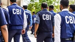 बिहार में CBI जांच पर नया नियम: सरकारी कर्मियों के मामलों में पहले लेनी होगी राज्य सरकार की अनुमति