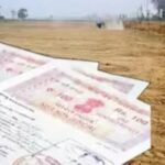 हरियाणा में 2.38 लाख इंतकाल लंबित, रेवेन्यू पोर्टल की तकनीकी खामियों से बढ़ी परेशानी